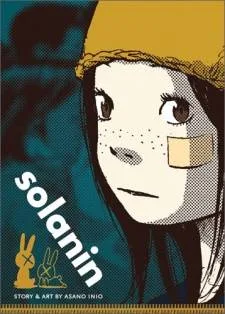 Solanin cover