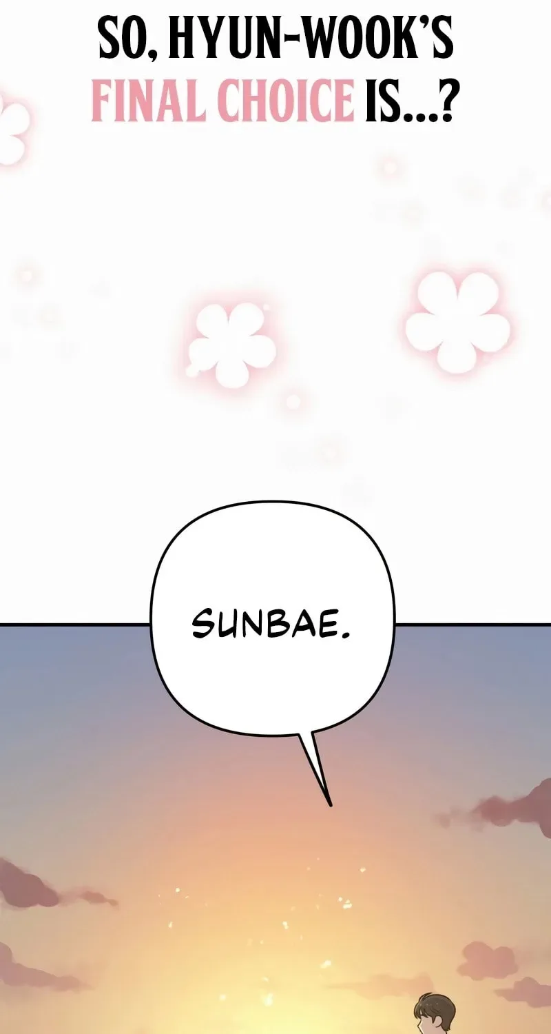 Solo School Chapter 1 page 2