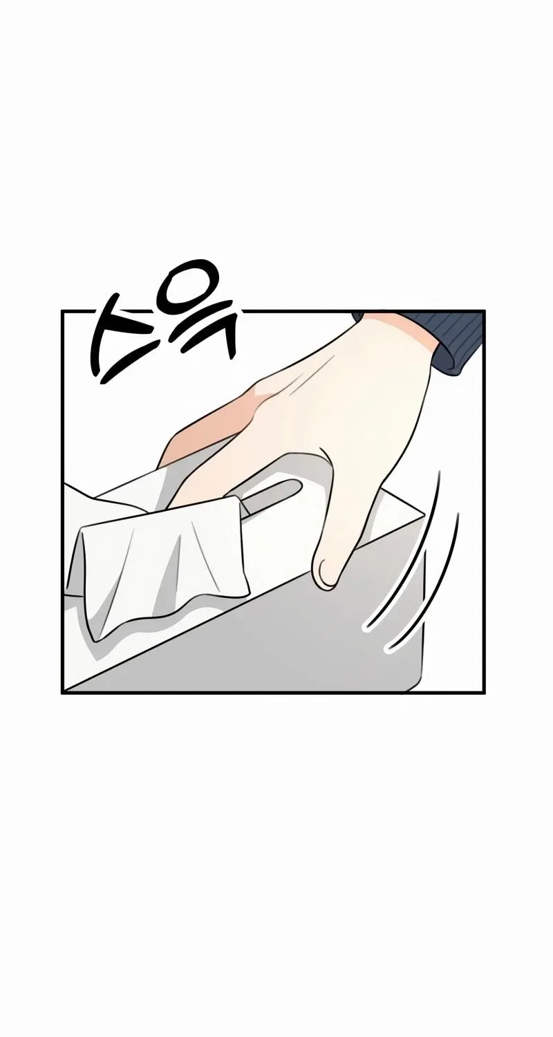 Solo School Chapter 1 page 19
