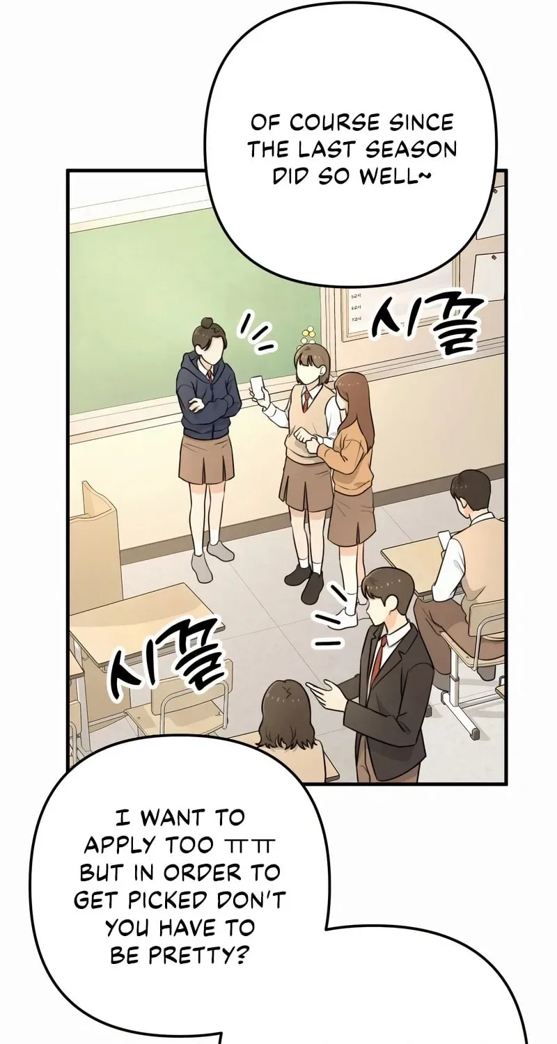 Solo School Chapter 1 page 35