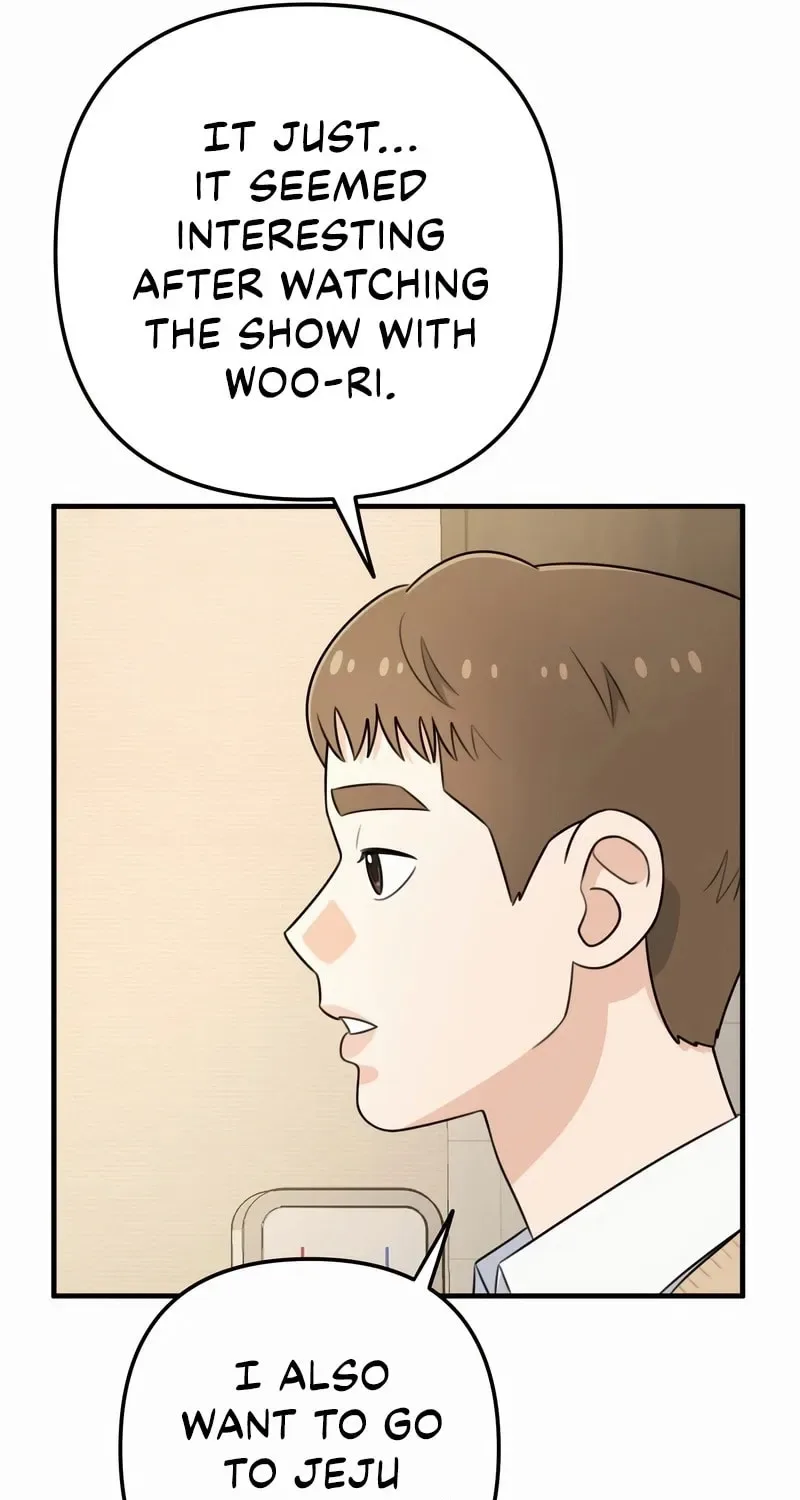 Solo School Chapter 1 page 86