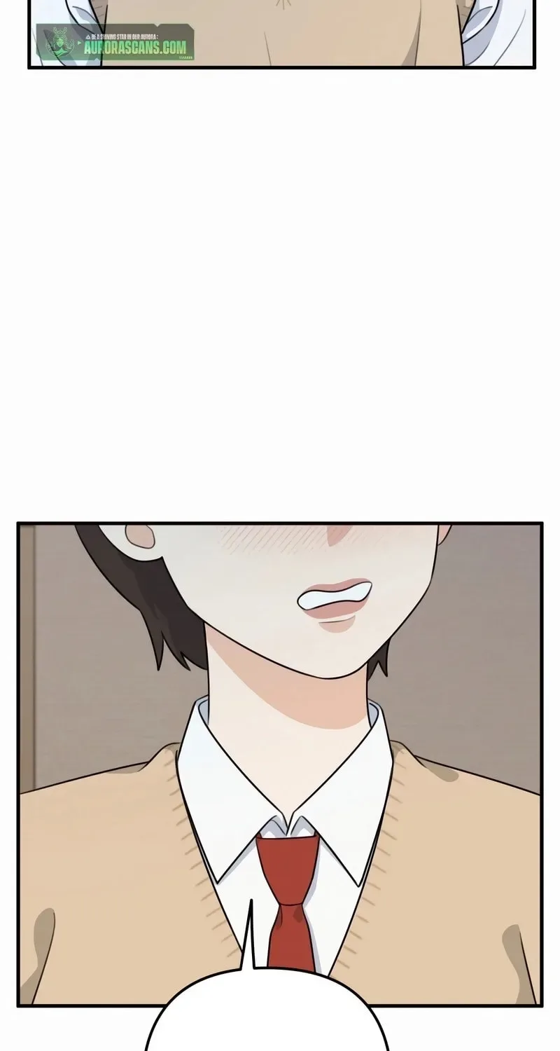 Solo School Chapter 1 page 88