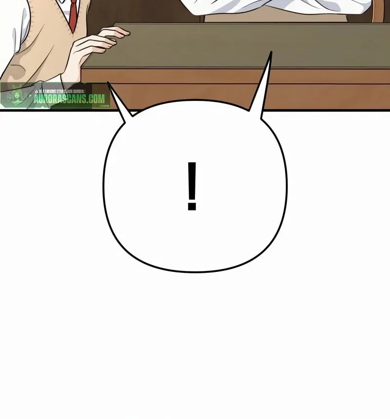 Solo School Chapter 1 page 99