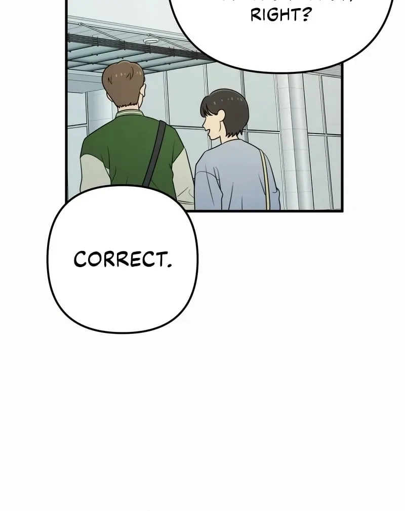Solo School Chapter 1 page 110