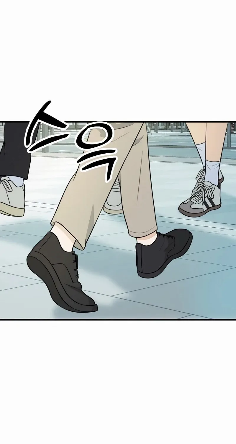 Solo School Chapter 1 page 112