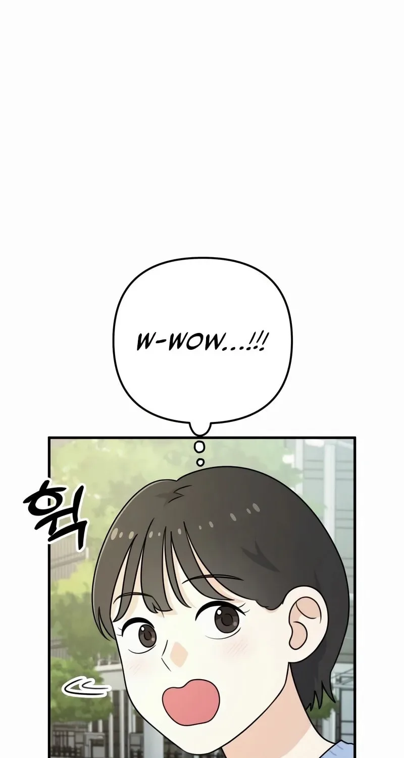 Solo School Chapter 1 page 119
