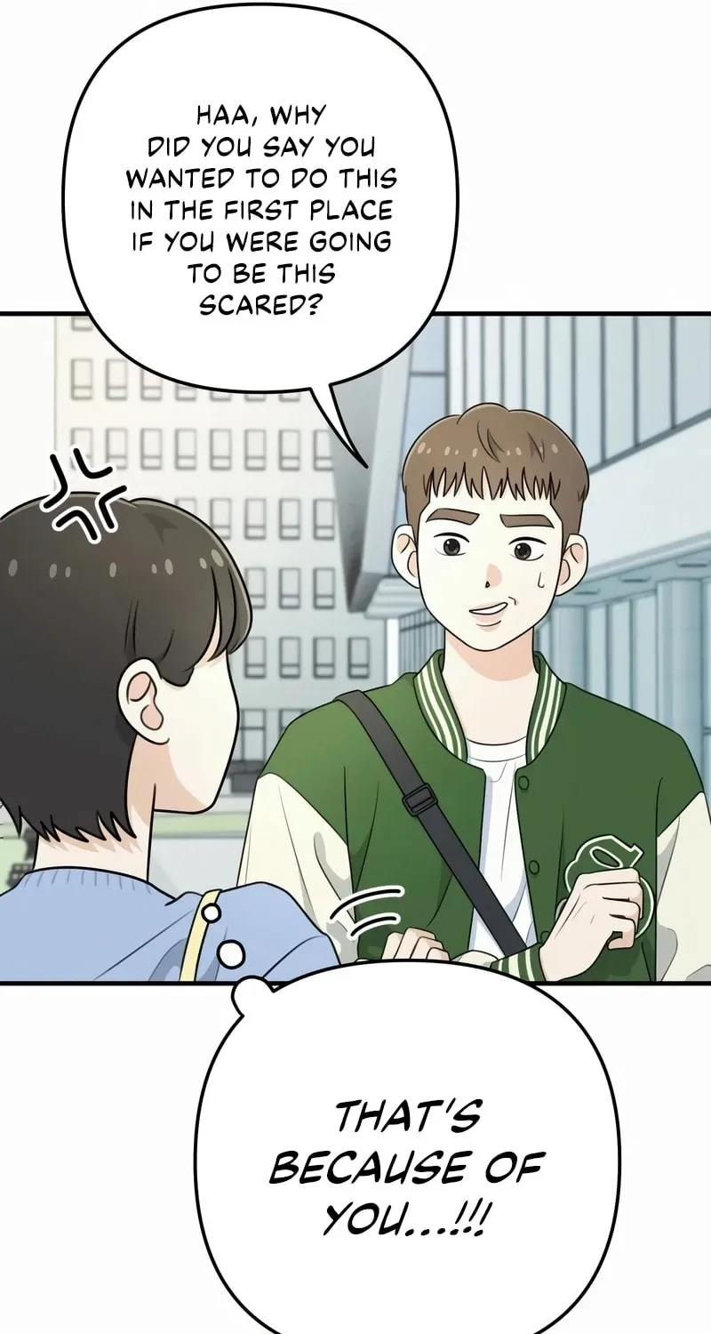 Solo School Chapter 1 page 125