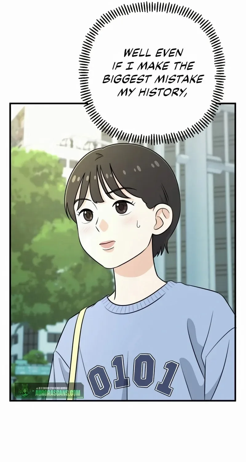 Solo School Chapter 1 page 132