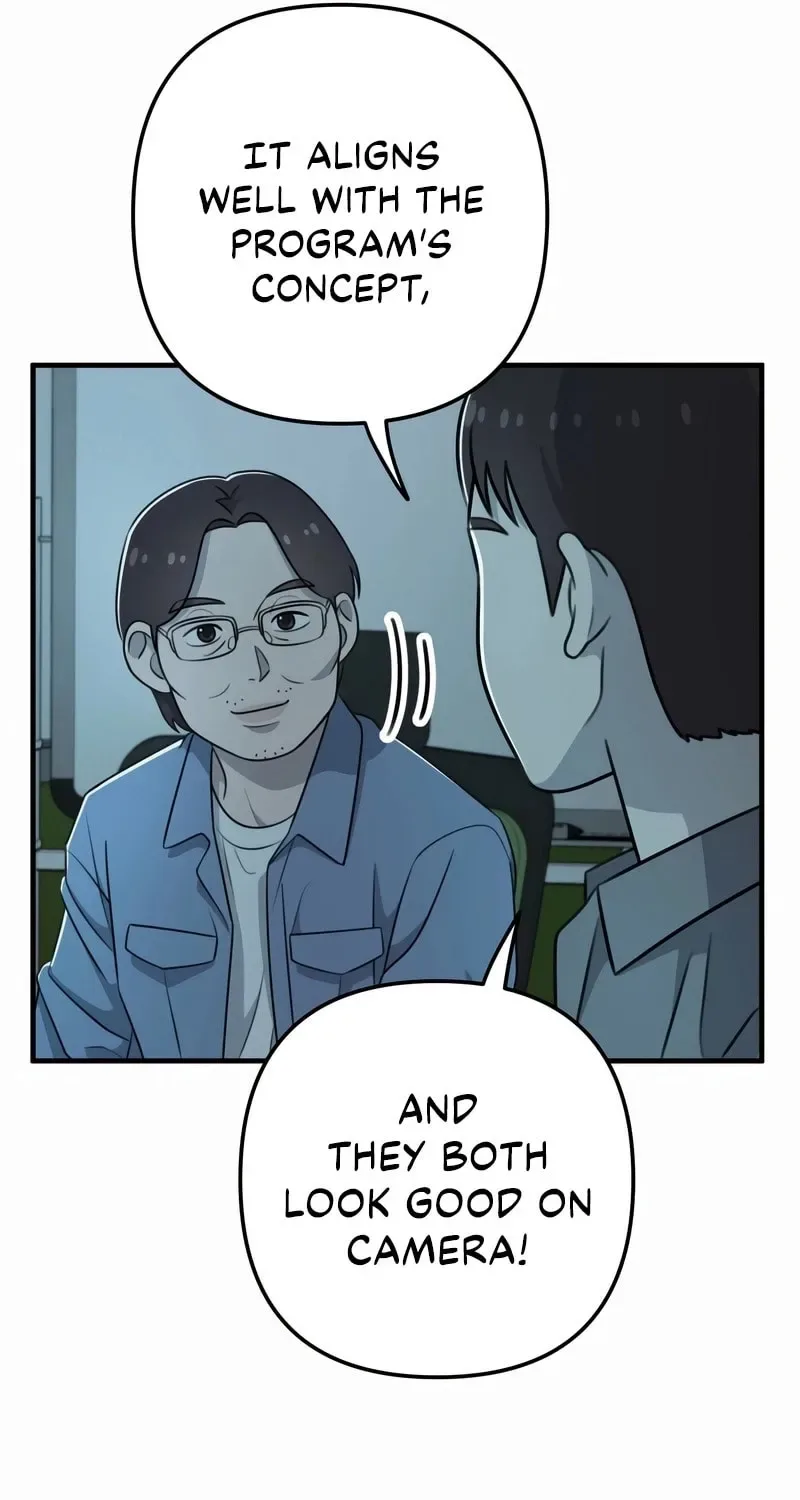 Solo School Chapter 1 page 148