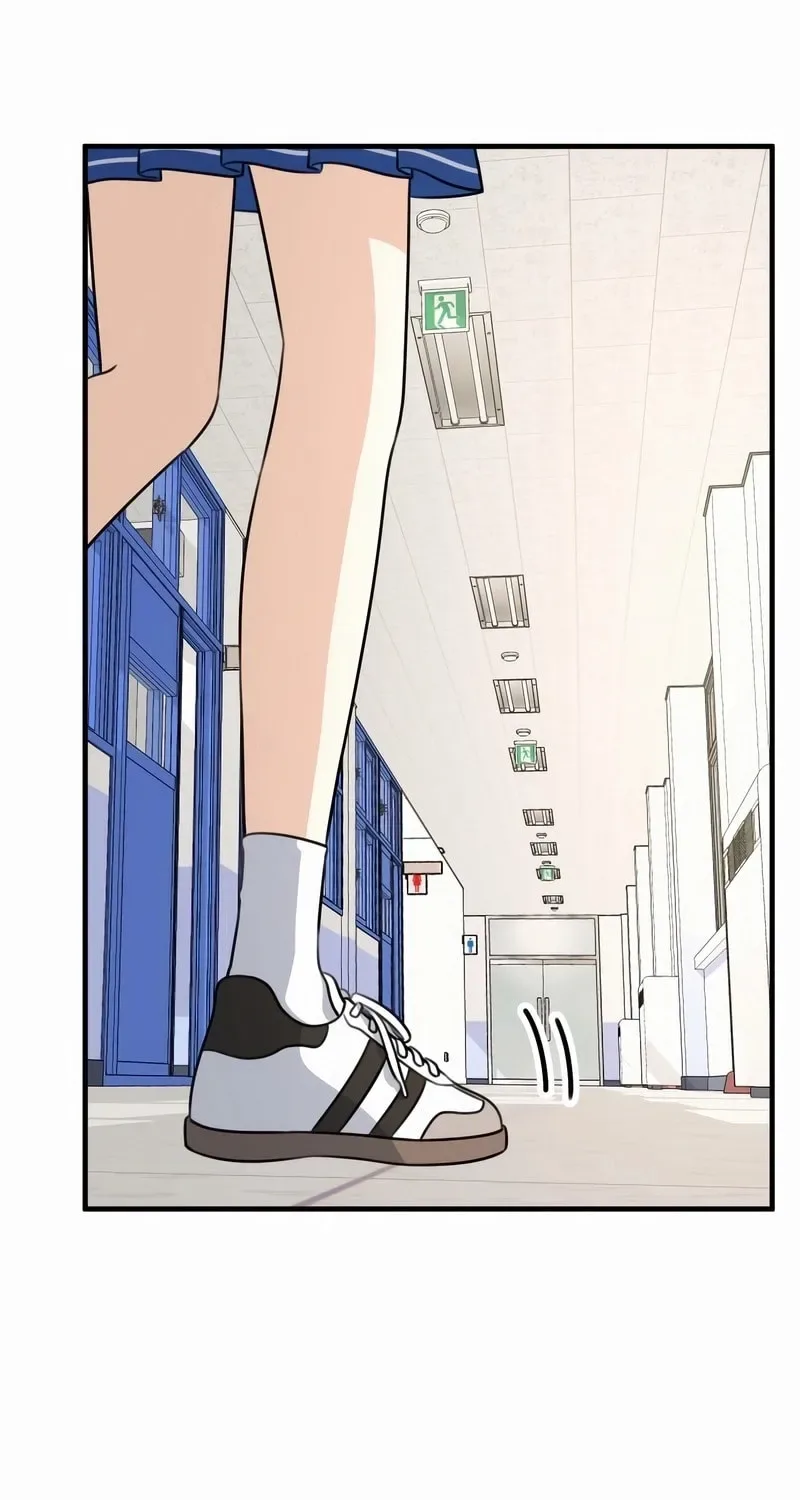 Solo School Chapter 1 page 155