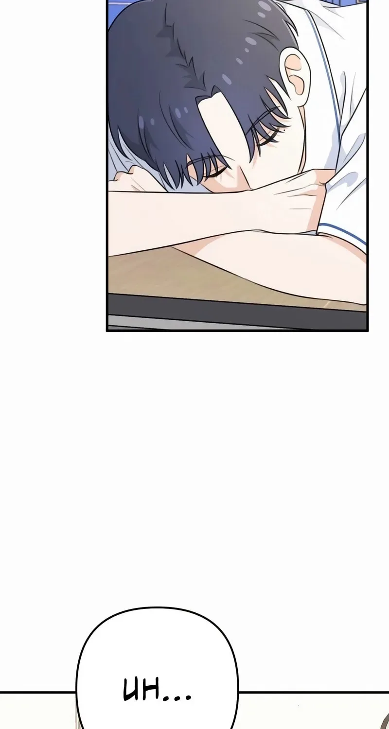 Solo School Chapter 1 page 170