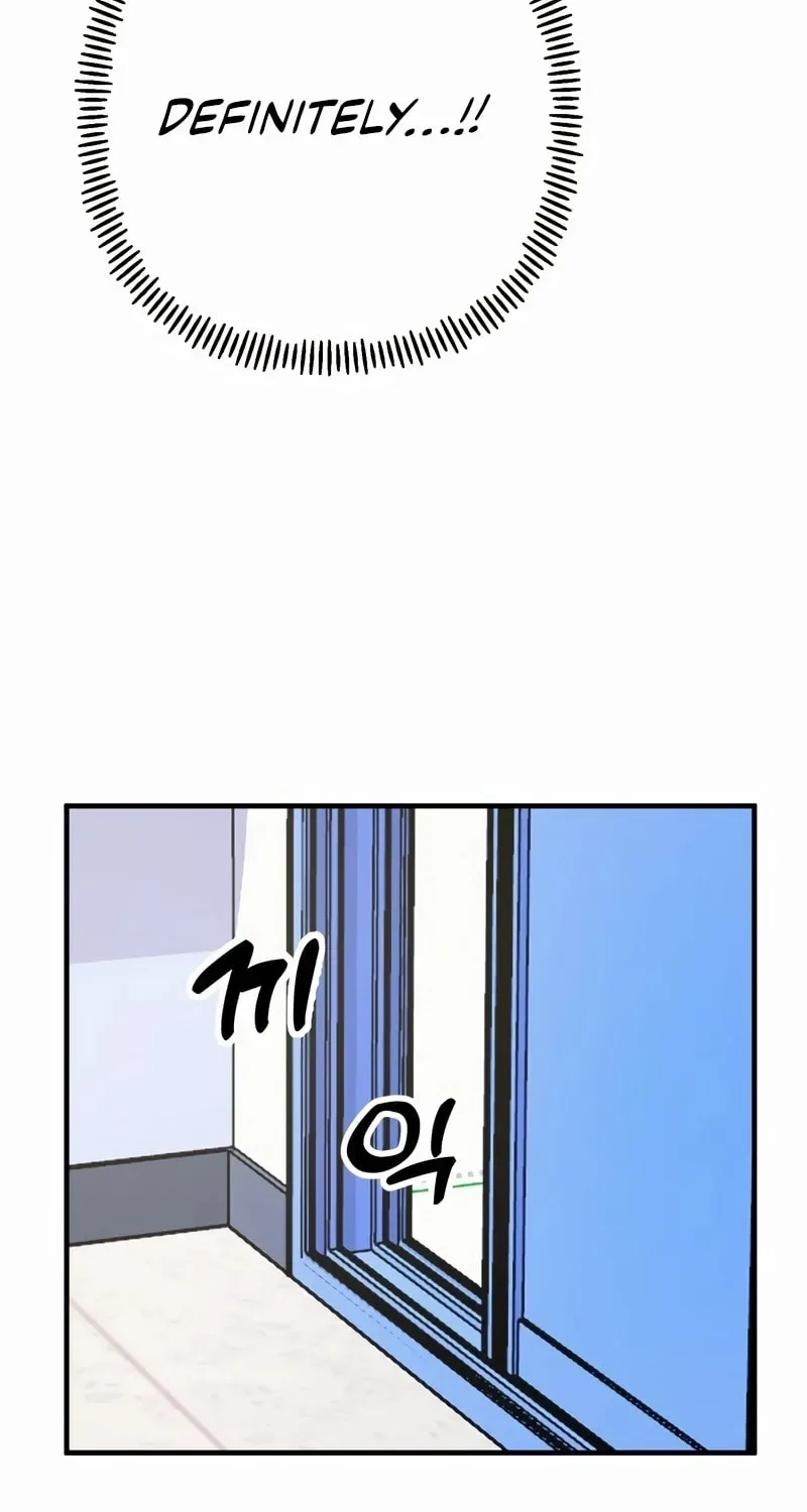 Solo School Chapter 1 page 163