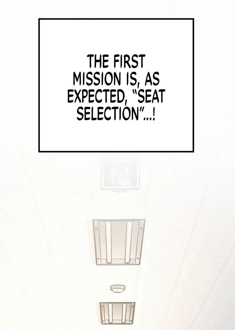 Solo School Chapter 1 page 157