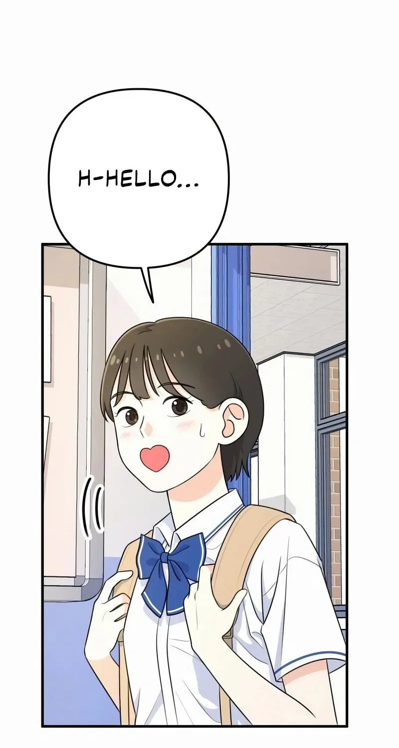 Solo School Chapter 1 page 164