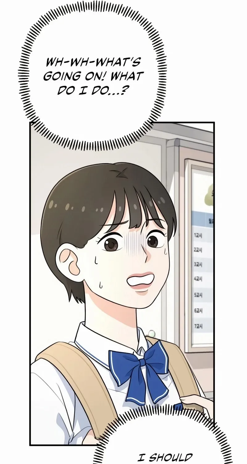 Solo School Chapter 1 page 176
