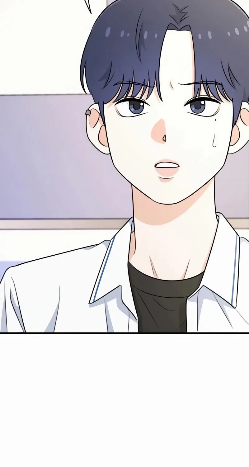 Solo School Chapter 1 page 181
