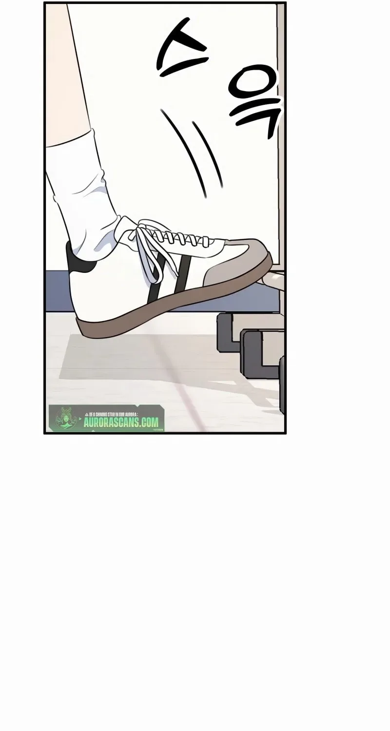 Solo School Chapter 1 page 184