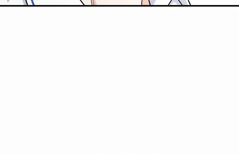 Solo School Chapter 1 page 190