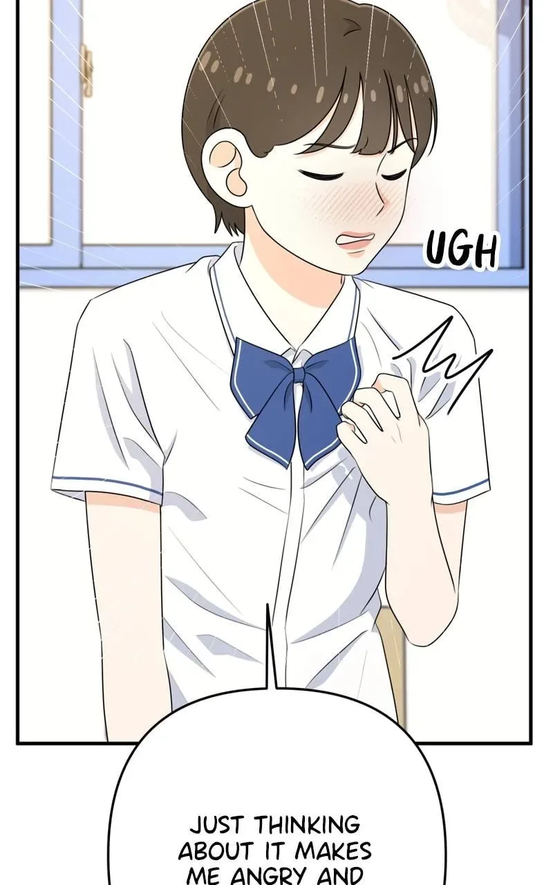 Solo School Chapter 10 page 32