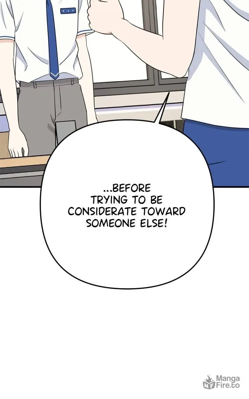 Solo School Chapter 10 page 36