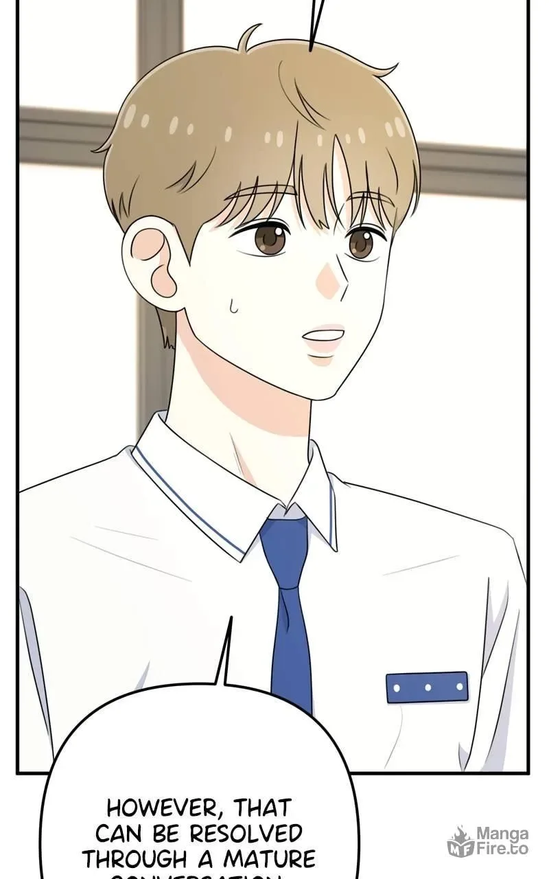 Solo School Chapter 10 page 51