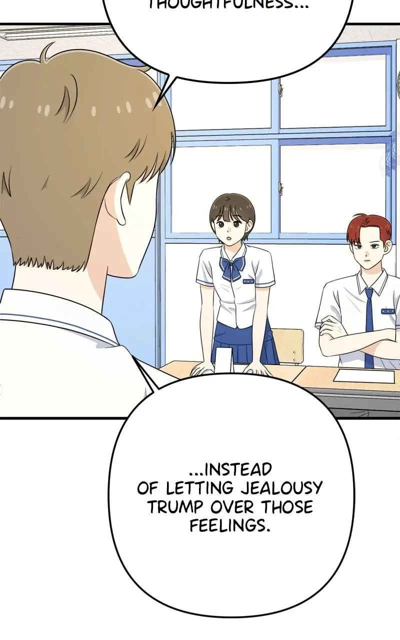 Solo School Chapter 10 page 53