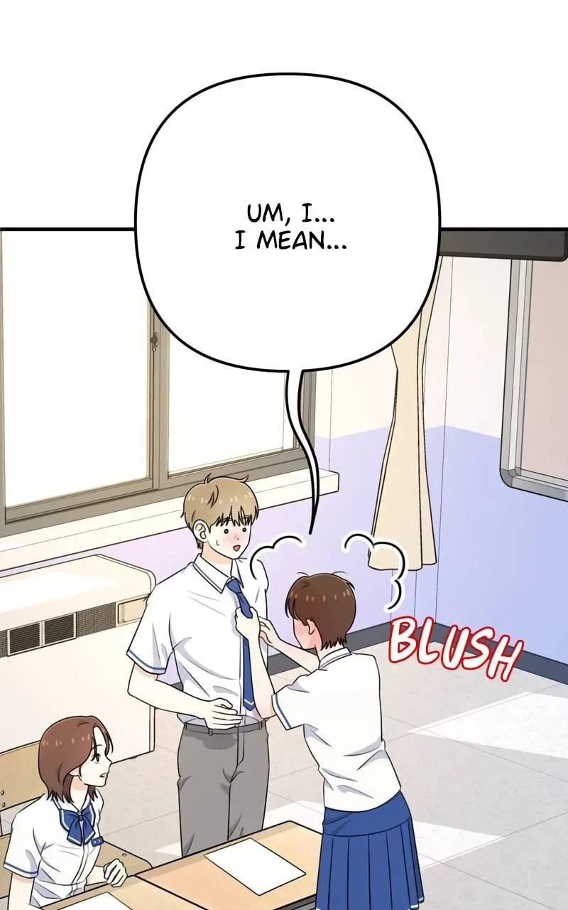 Solo School Chapter 10 page 76