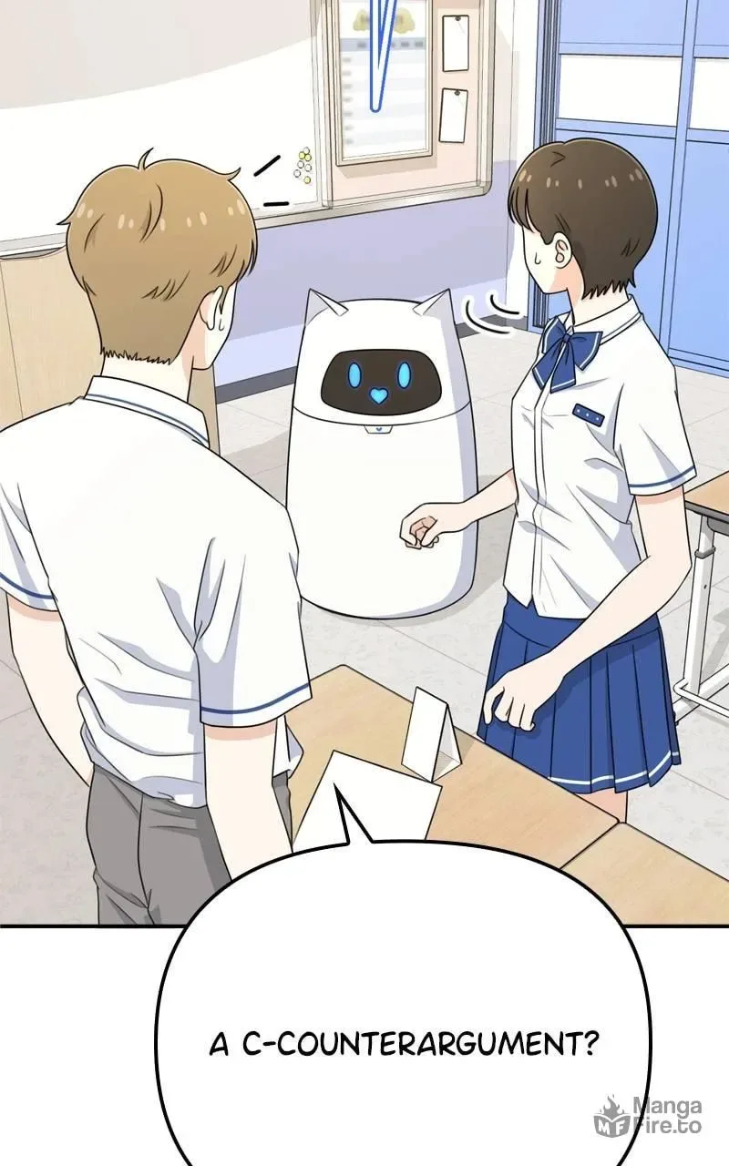 Solo School Chapter 10 page 84