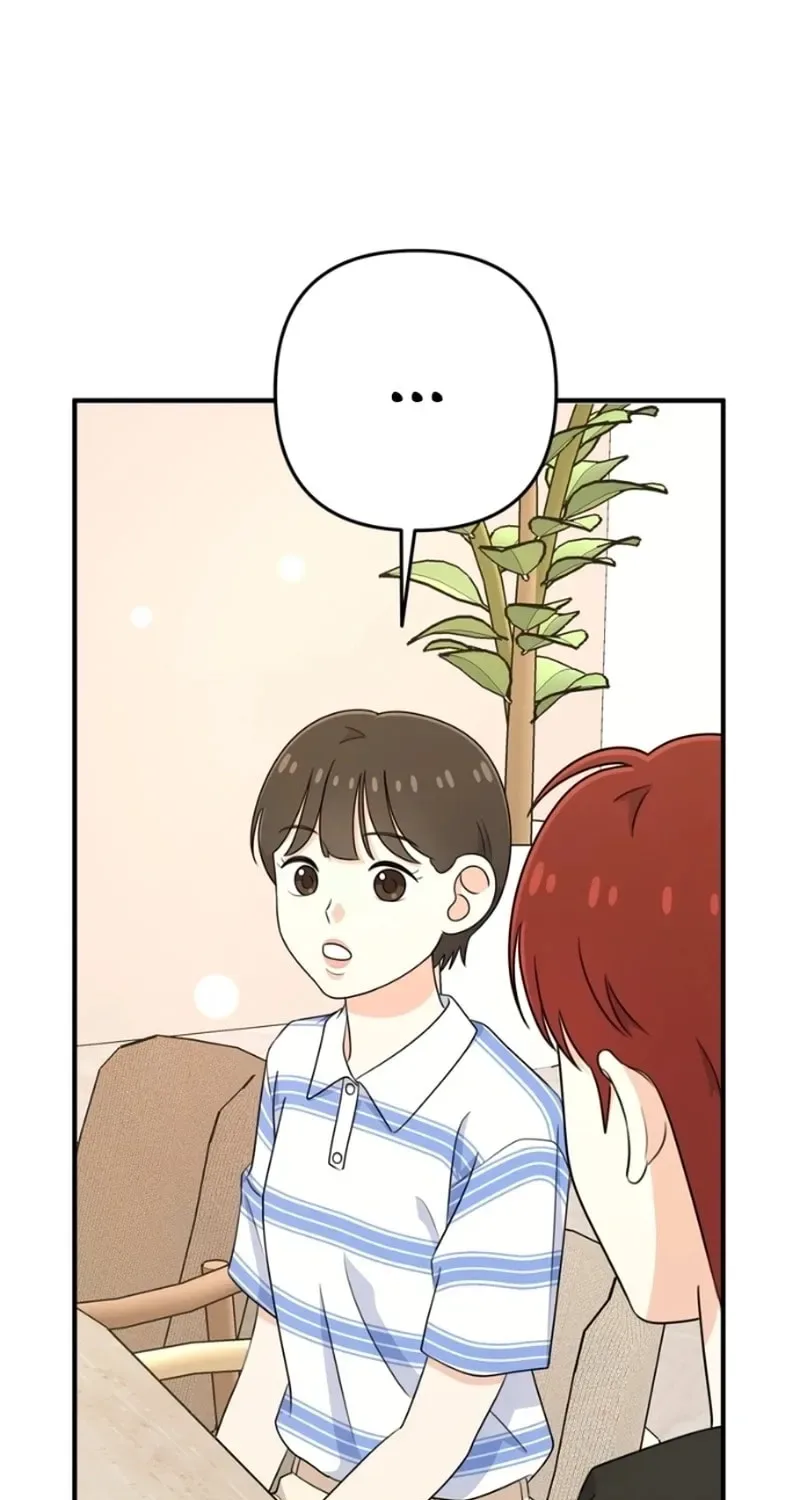 Solo School Chapter 11 page 28