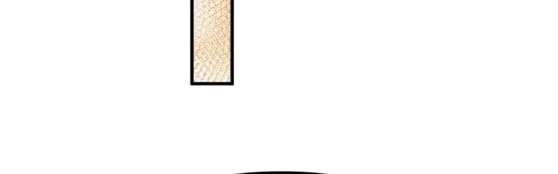 Solo School Chapter 11 page 73
