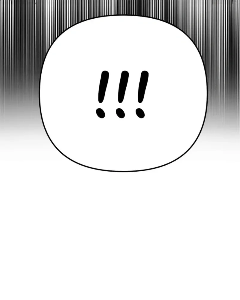 Solo School Chapter 12 page 20