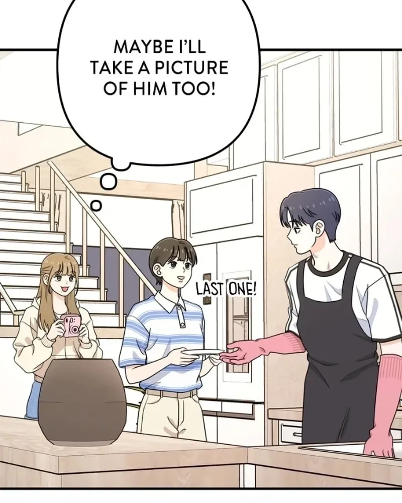 Solo School Chapter 12 page 13