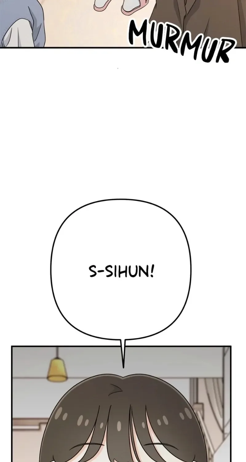 Solo School Chapter 12 page 26