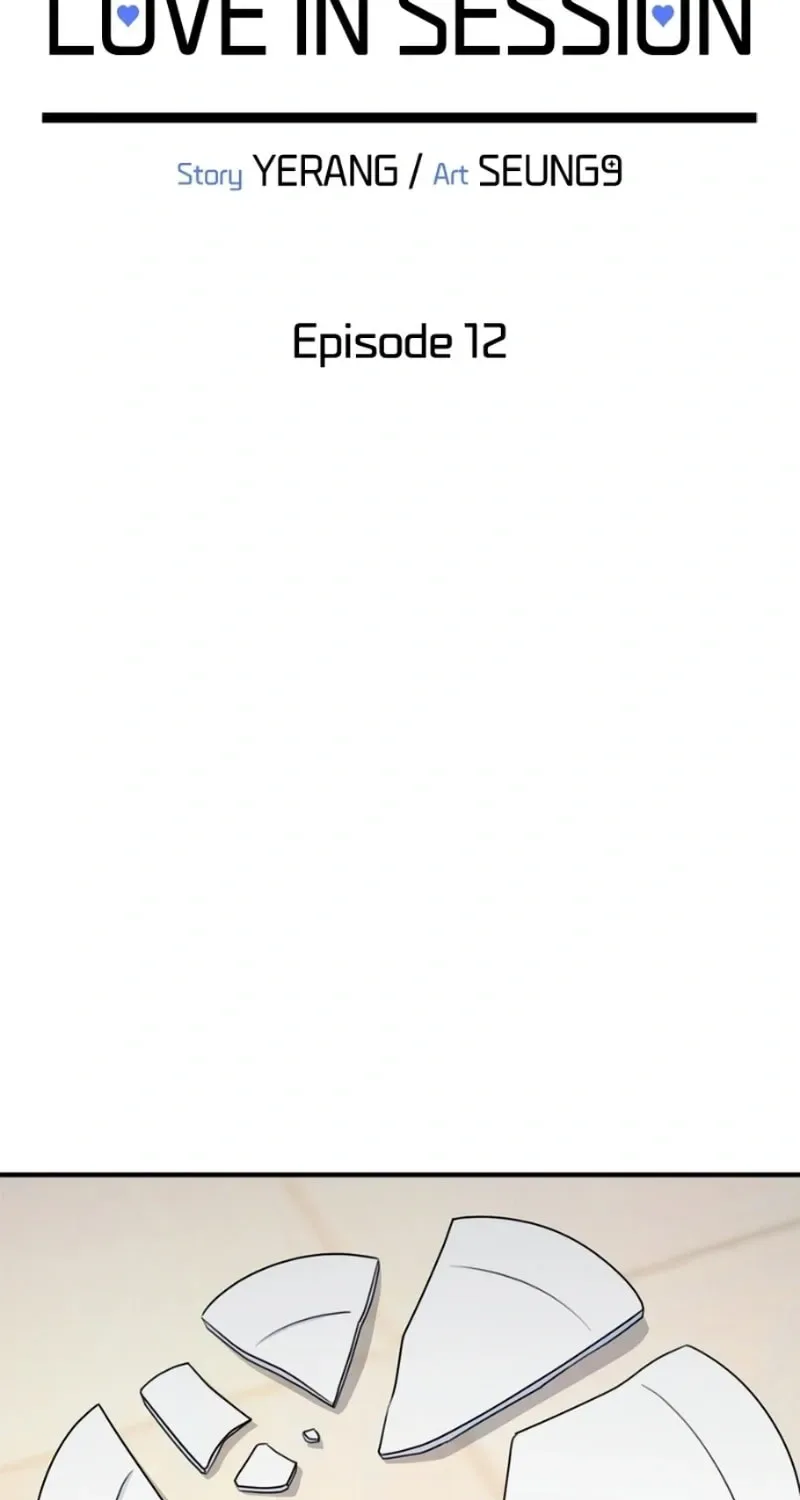 Solo School Chapter 12 page 30