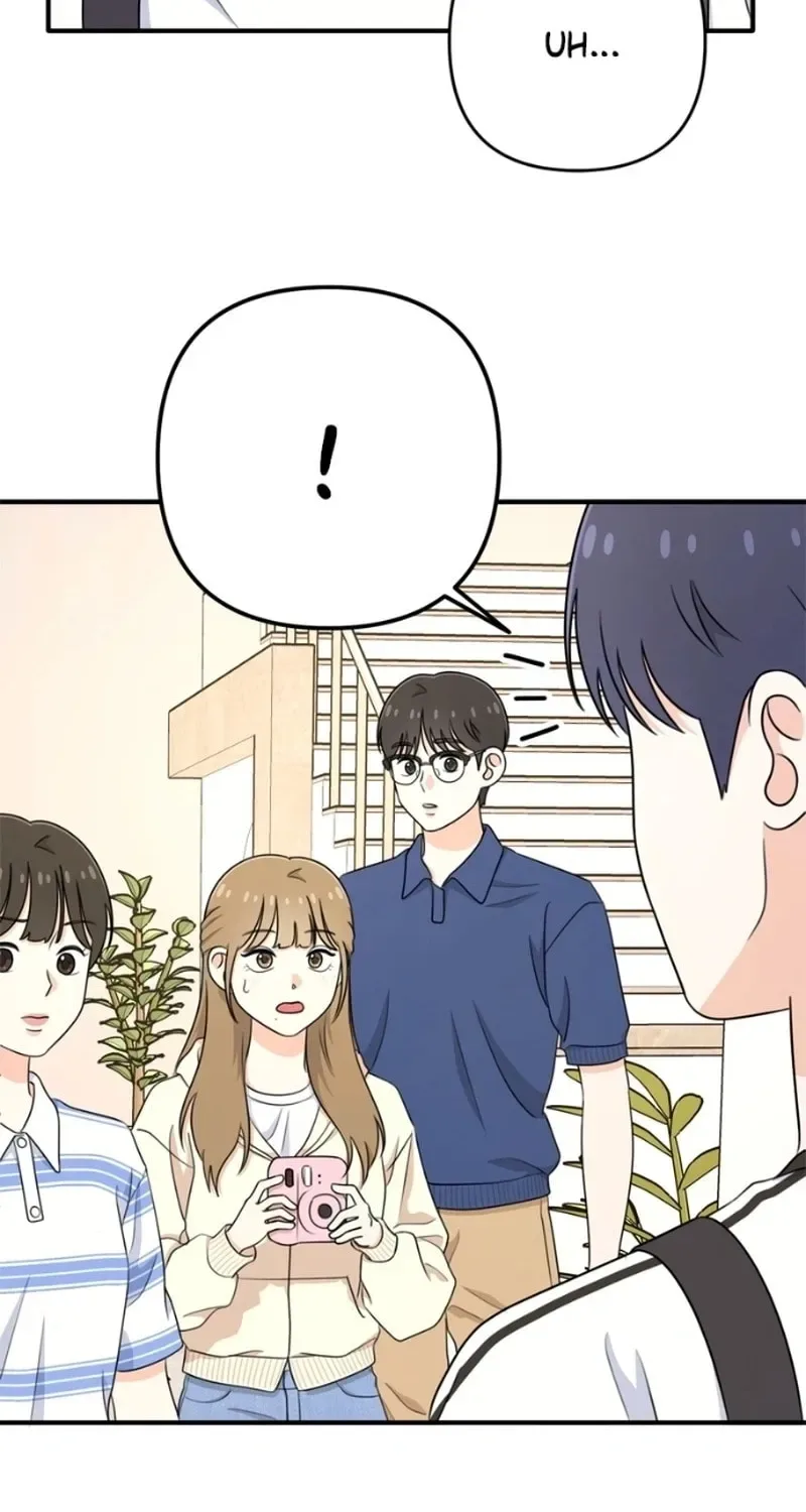 Solo School Chapter 12 page 50