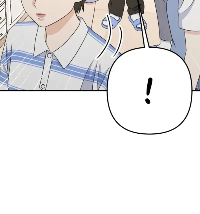 Solo School Chapter 12 page 55