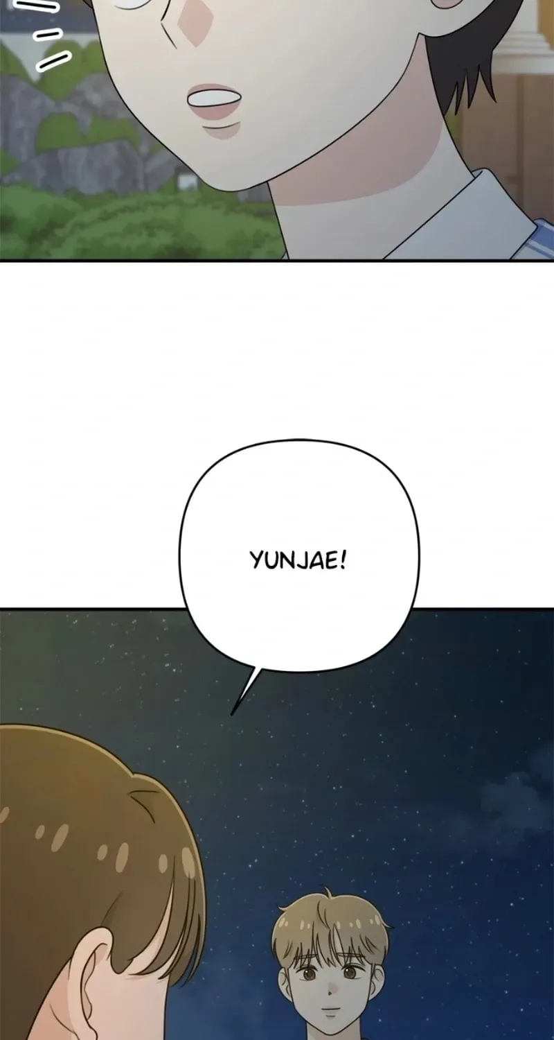 Solo School Chapter 12 page 74