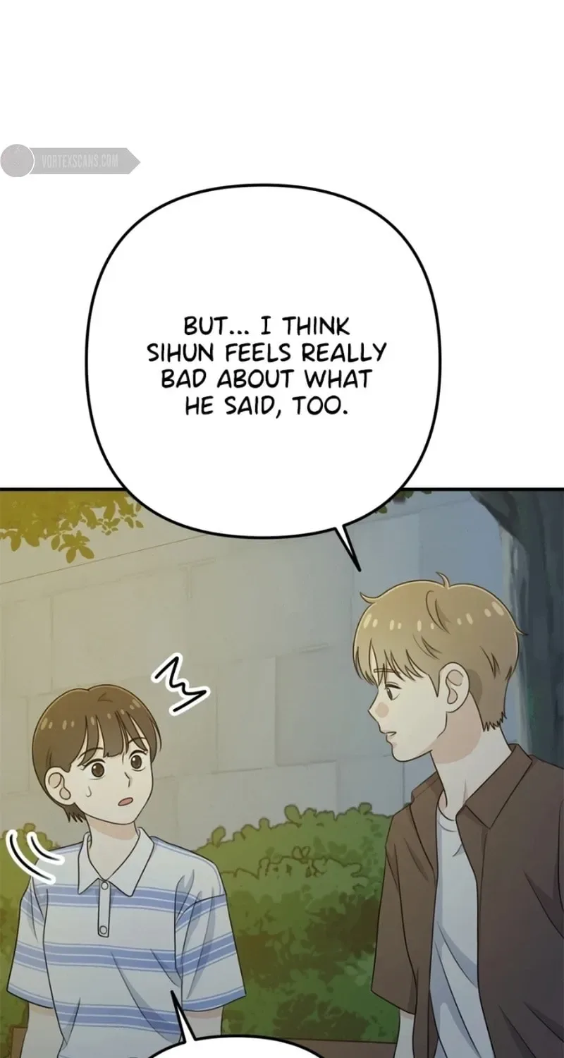 Solo School Chapter 12 page 86