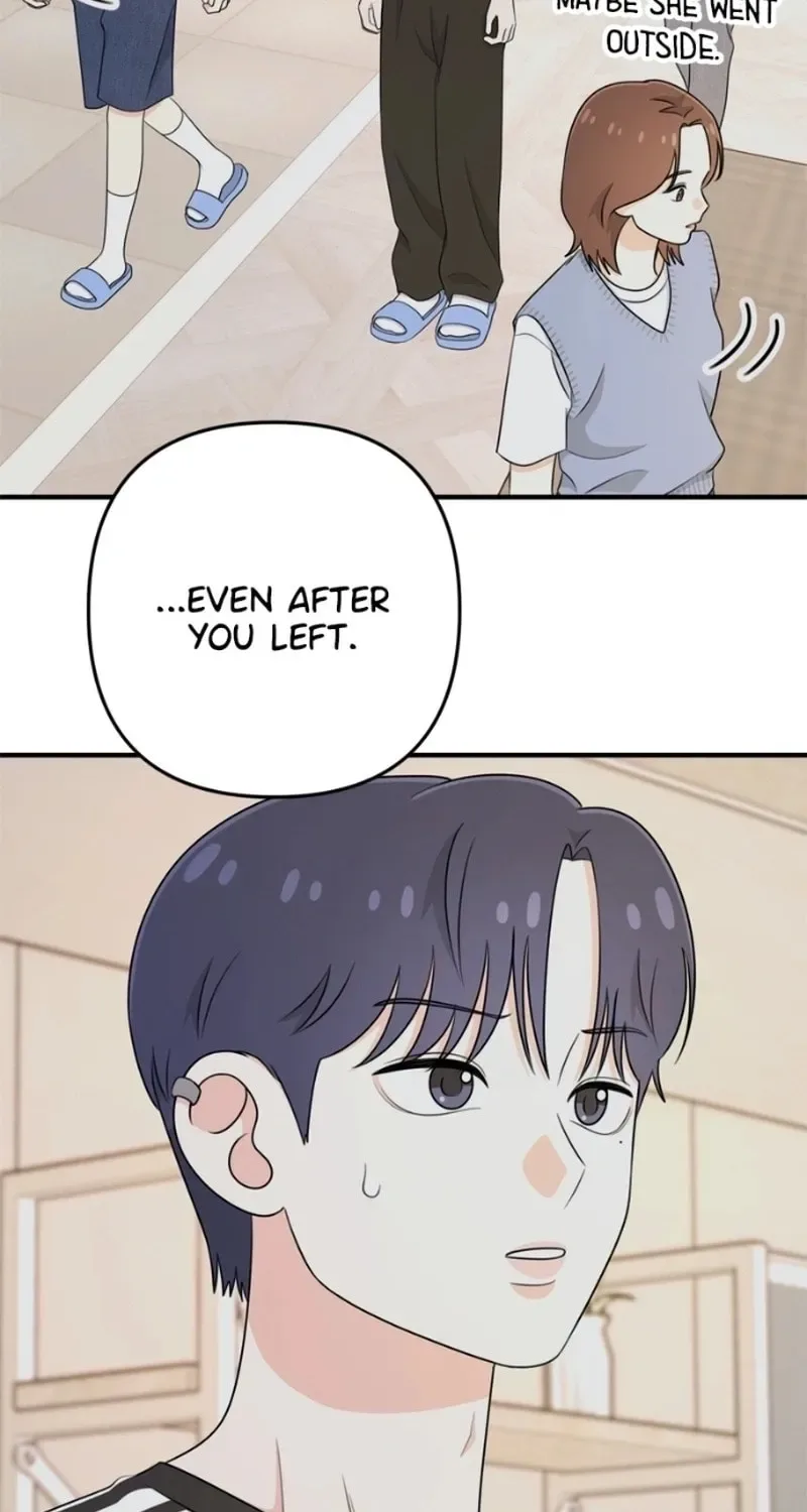 Solo School Chapter 12 page 88