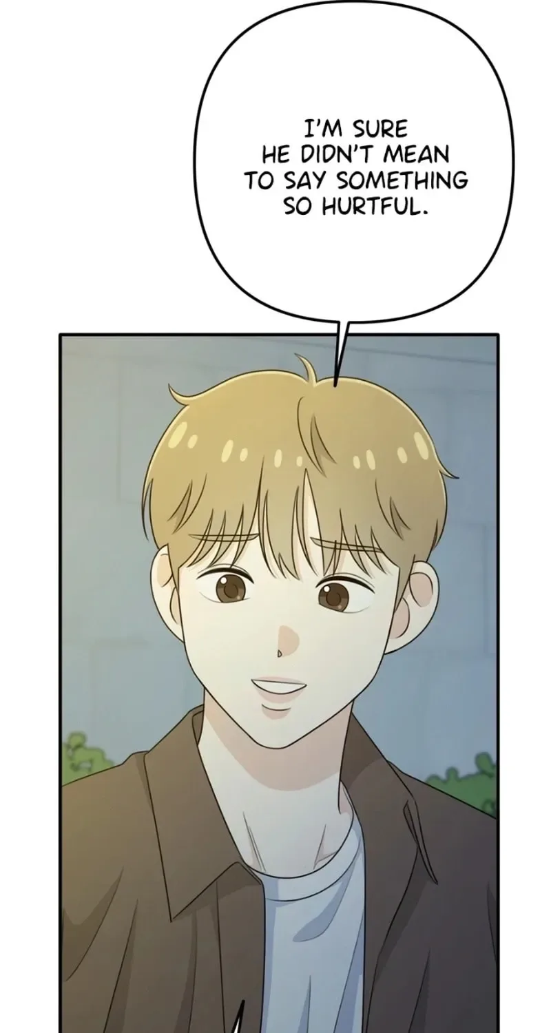 Solo School Chapter 12 page 90