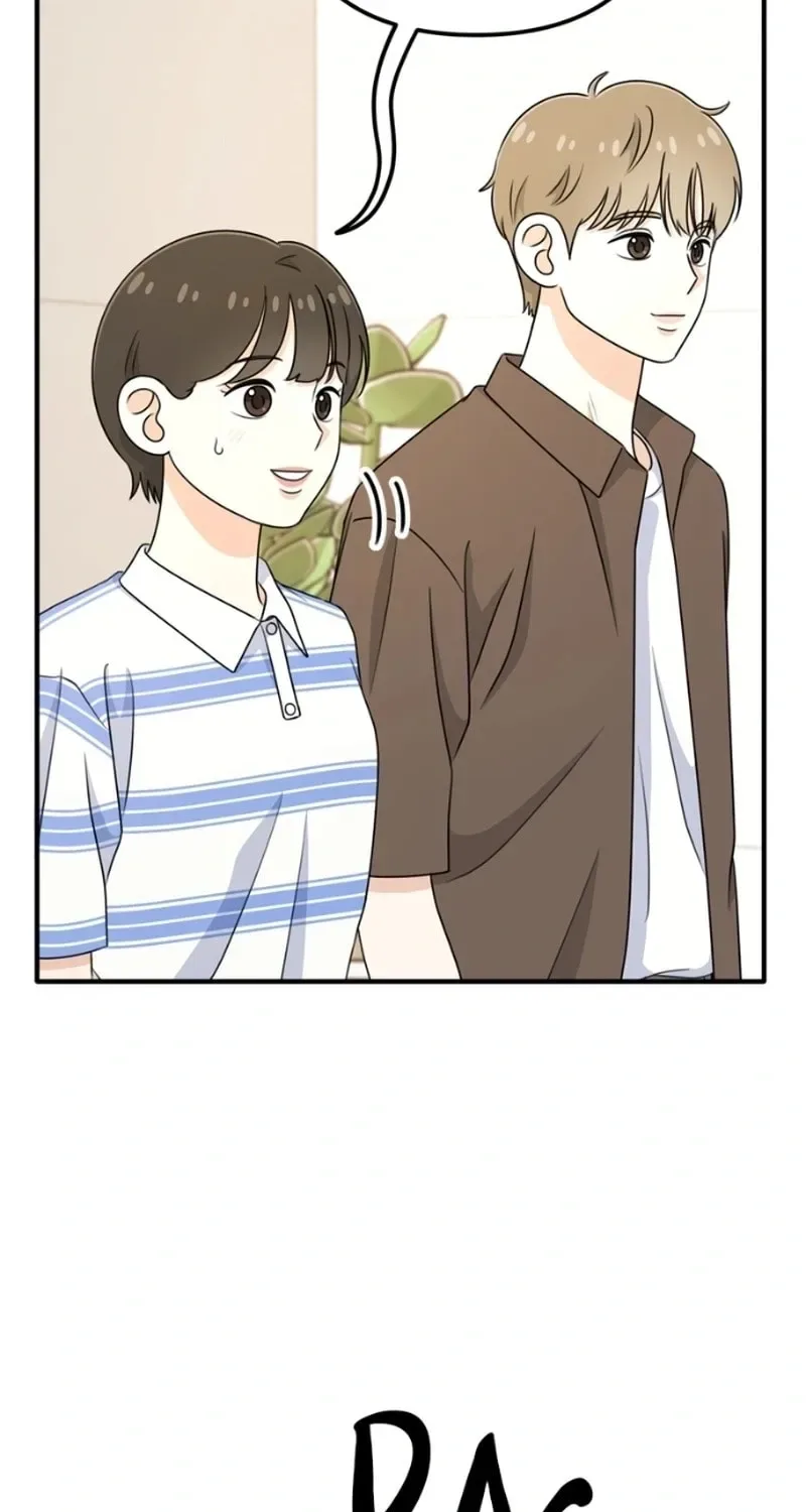 Solo School Chapter 13 page 19