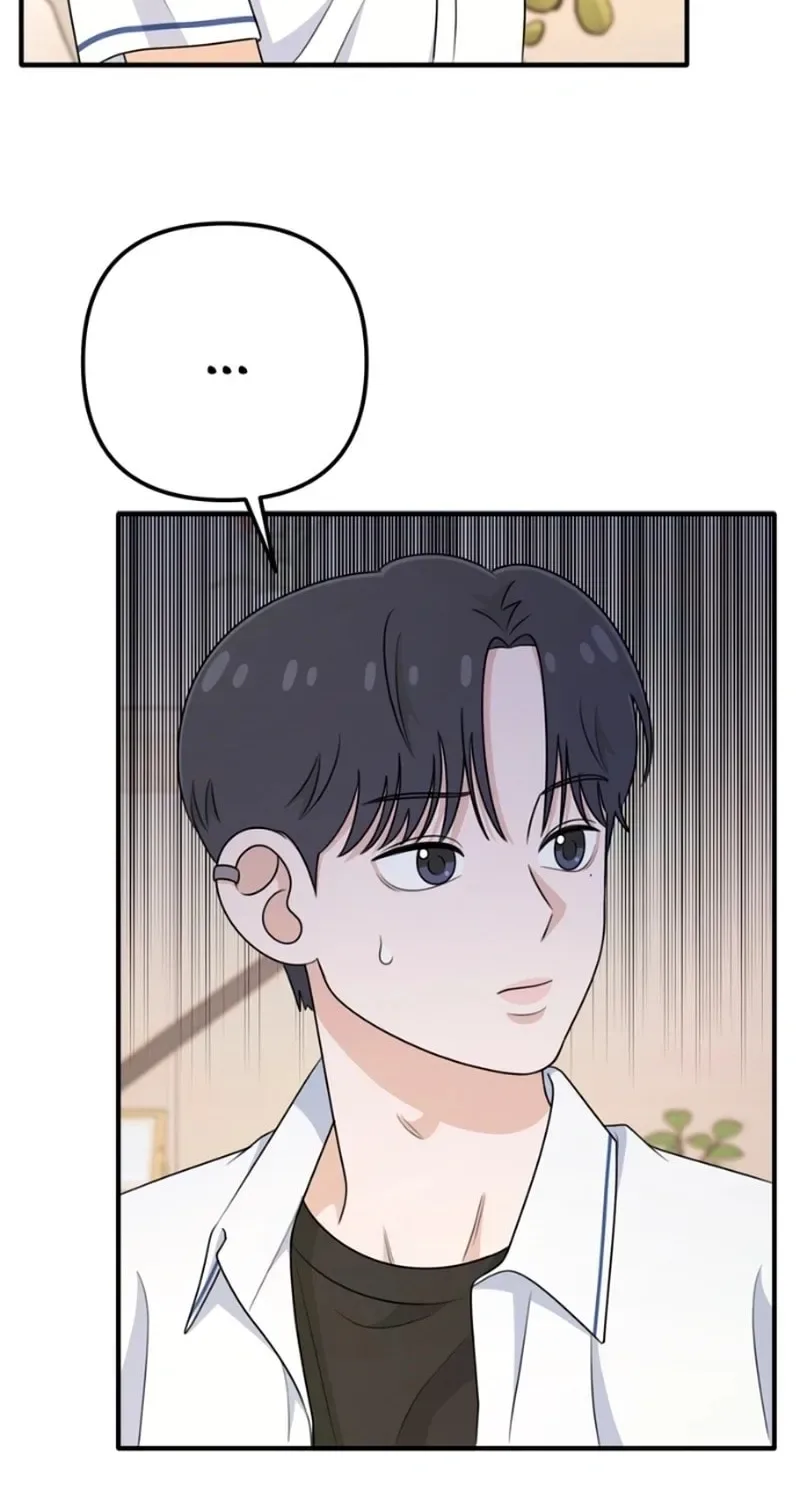 Solo School Chapter 13 page 61