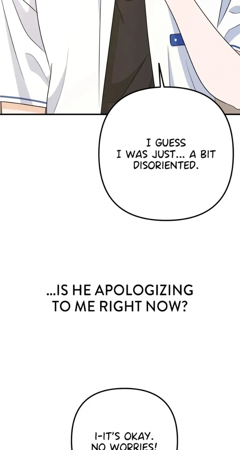 Solo School Chapter 13 page 72