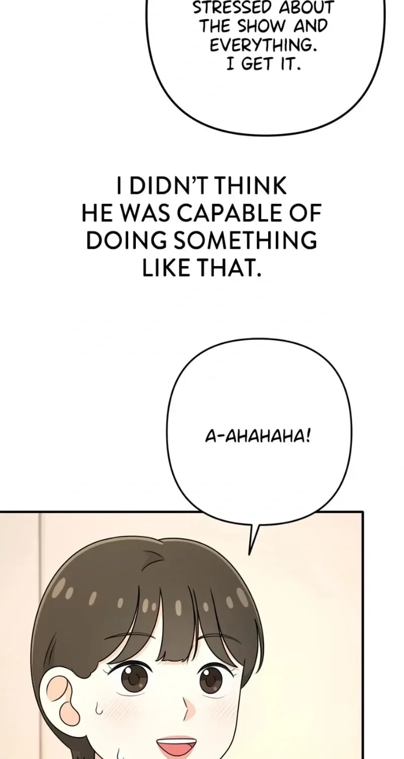 Solo School Chapter 13 page 74