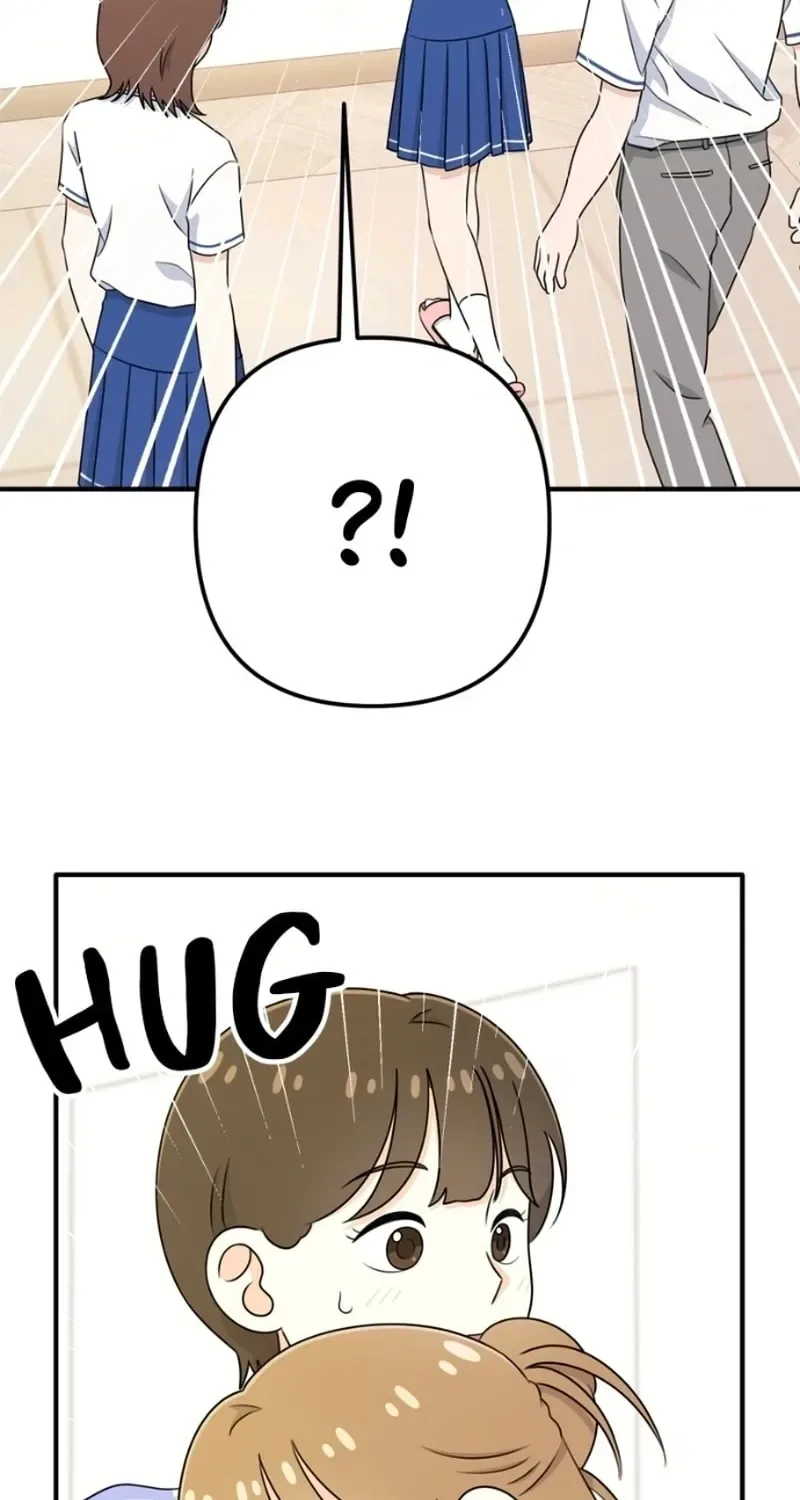 Solo School Chapter 13 page 23