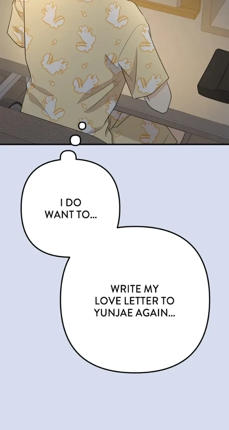 Solo School Chapter 14 page 20
