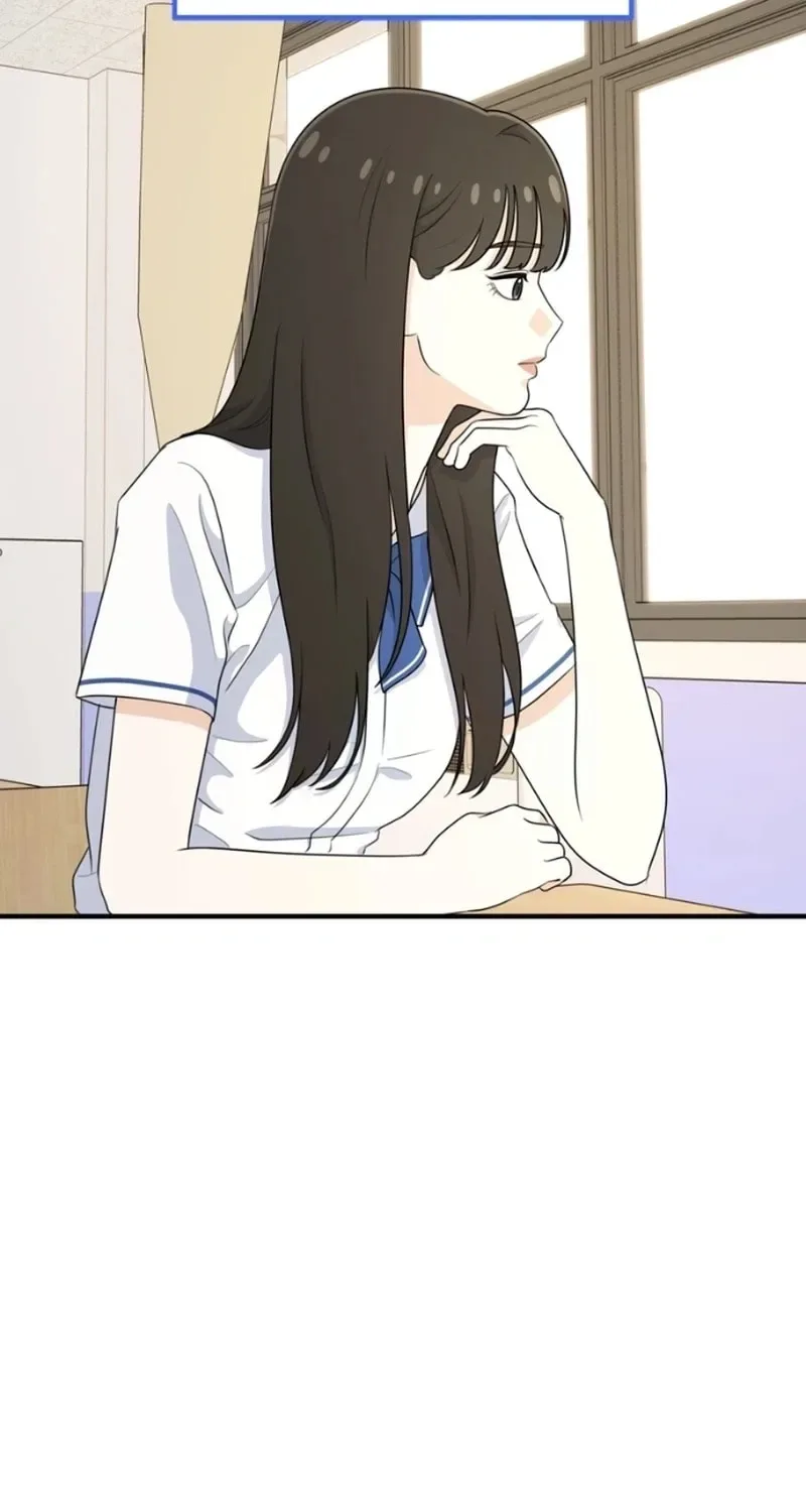 Solo School Chapter 14 page 12