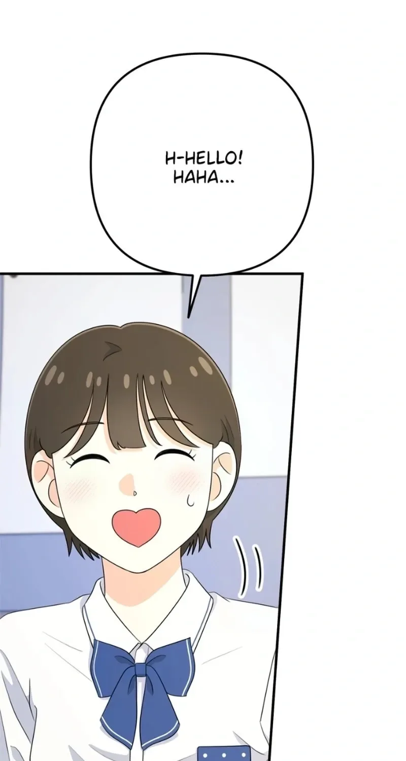 Solo School Chapter 14 page 40
