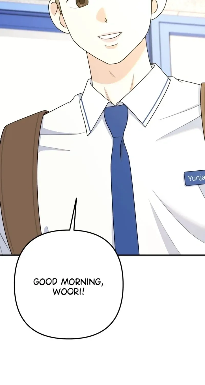 Solo School Chapter 14 page 52