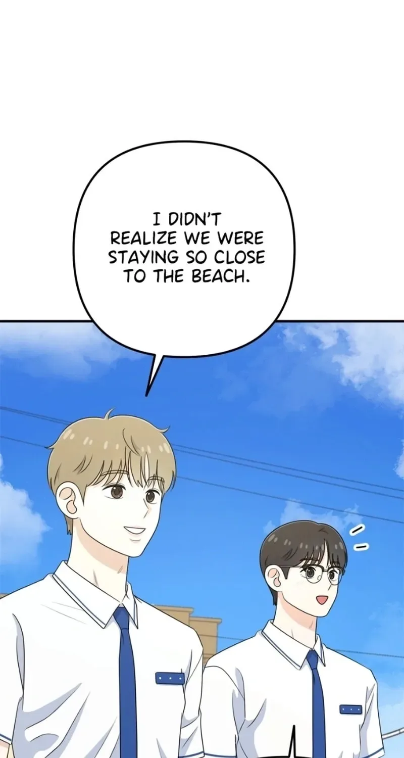 Solo School Chapter 14 page 80